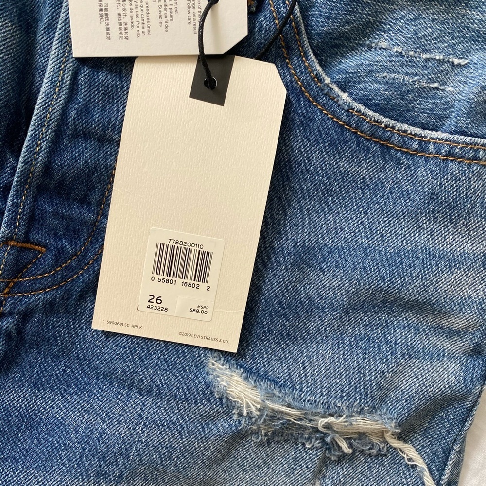 Levi’s High Rise‎ Deconstructed Skirt - Picture 2 of 6